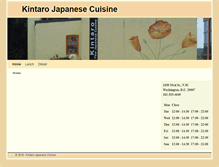 Tablet Screenshot of kintaro4649.net